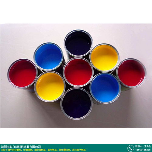 走进彩兴化工 外墙涂料油水性色浆与功能性母料的品质工厂